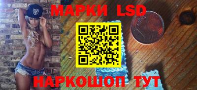 крисы Кулебаки