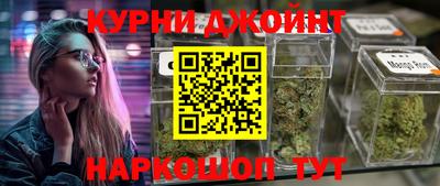 прущая мука Кунгур