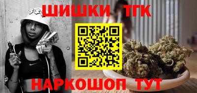 стаф Кумертау
