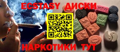крисы Кулебаки