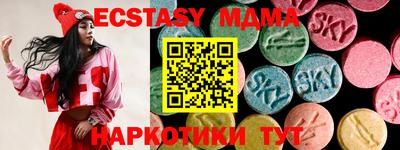 крисы Кулебаки