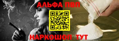 стаф Кумертау