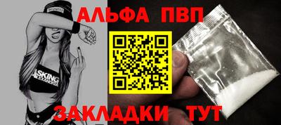 крисы Кулебаки