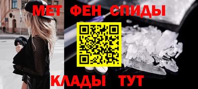 крисы Кулебаки