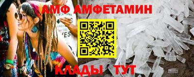 крисы Кулебаки