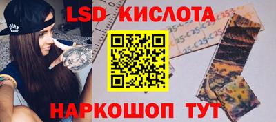 прущая мука Кунгур