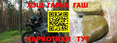 стаф Кумертау