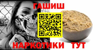 прущая мука Кунгур