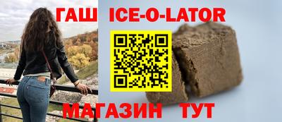 прущая мука Кунгур
