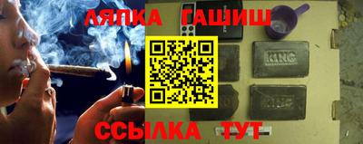 прущая мука Кунгур