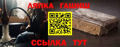 стаф Кумертау