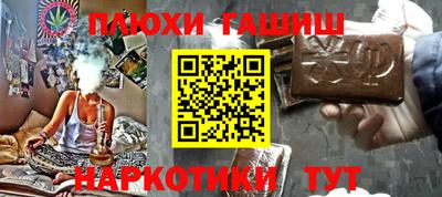 стаф Кумертау