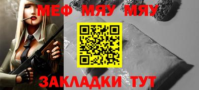 крисы Кулебаки